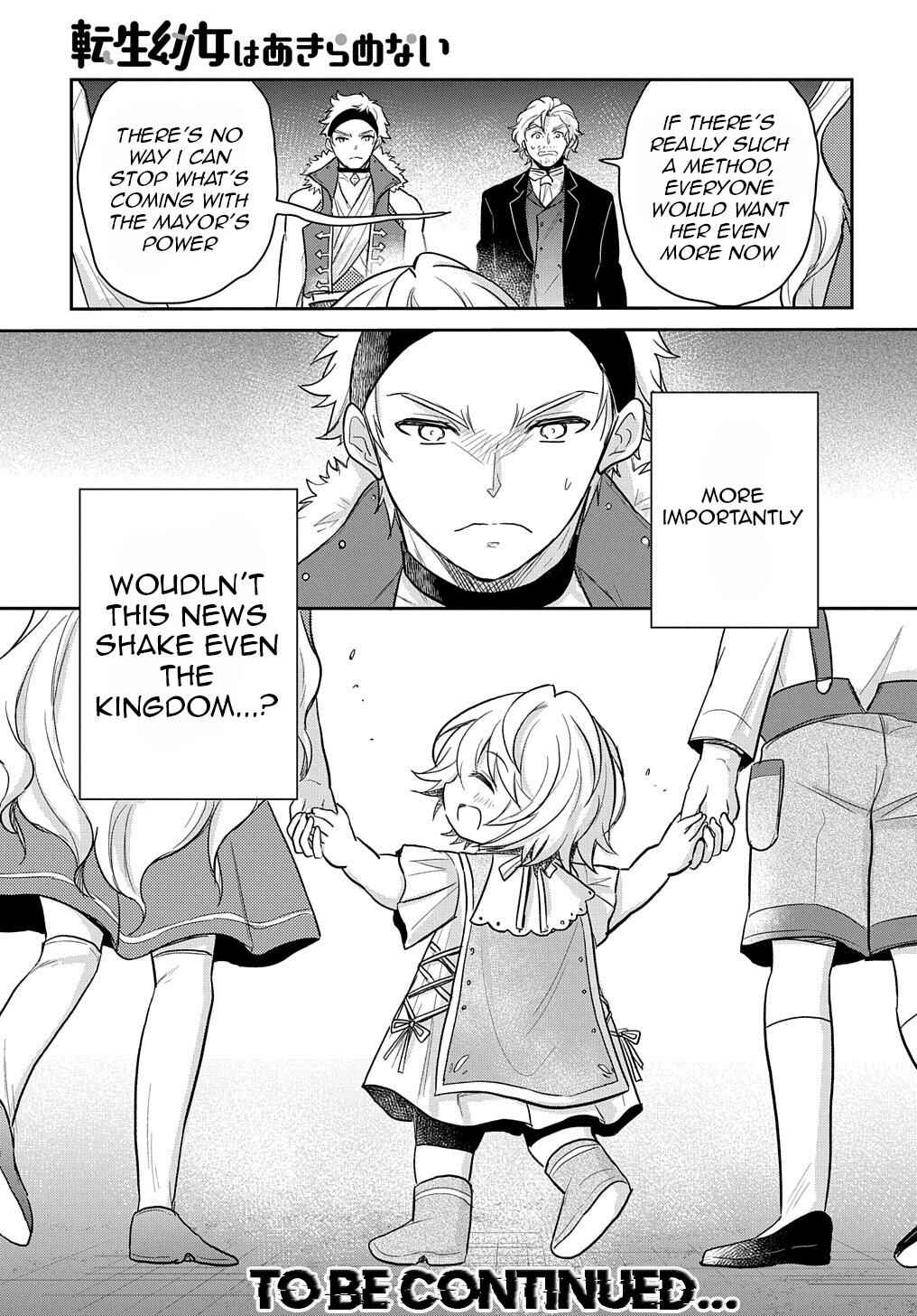 Page 32 Chapter 21 Tensei Youjo wa Akiramenai