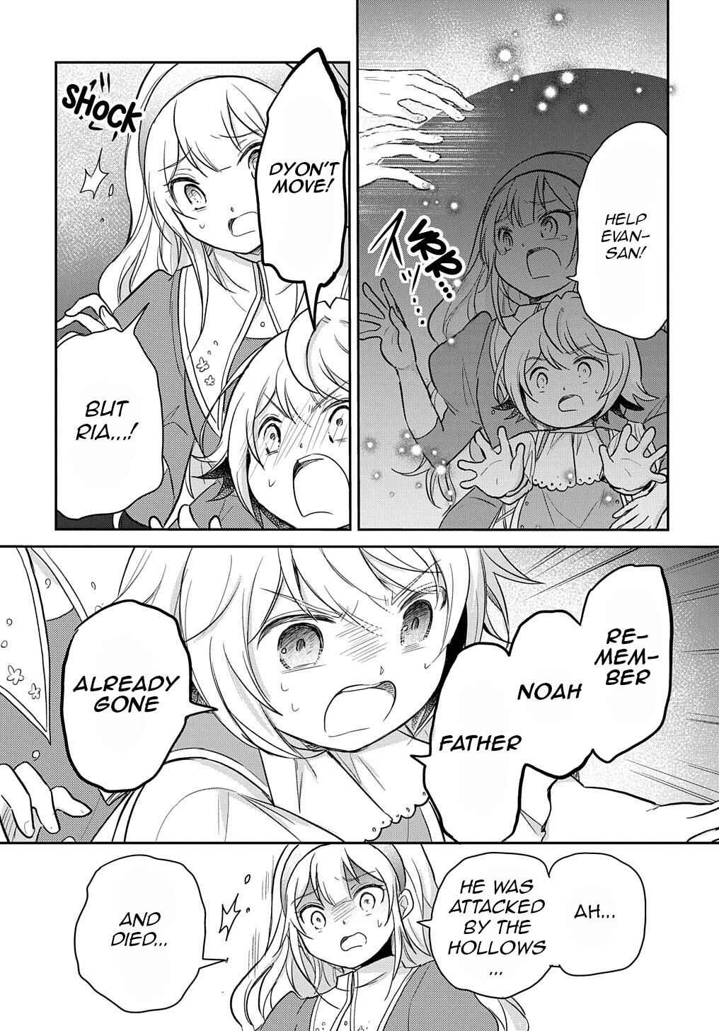 Page 8 Chapter 21 Tensei Youjo wa Akiramenai