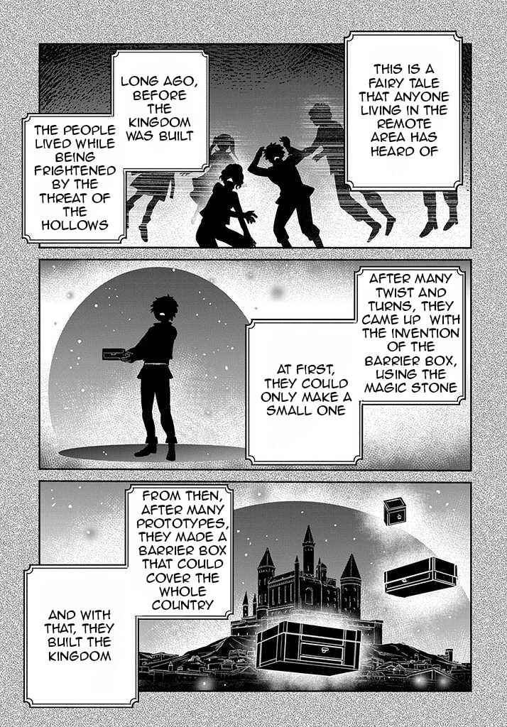 Page 10 Chapter 18 Tensei Youjo wa Akiramenai