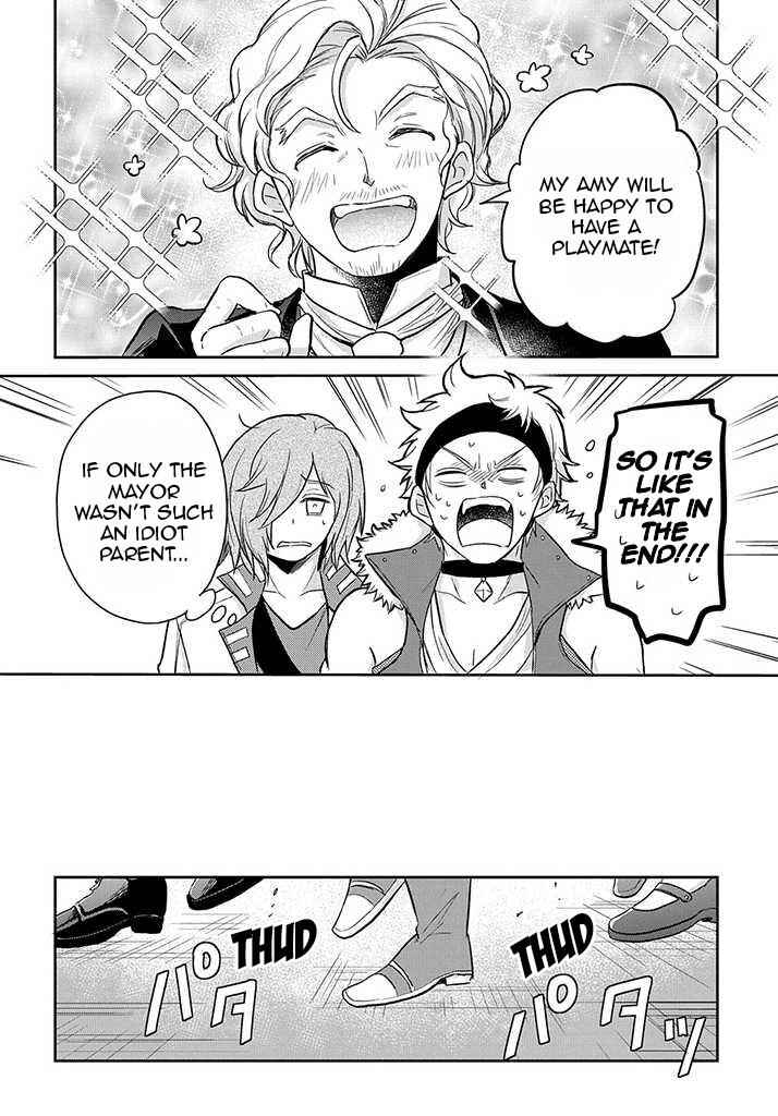 Page 17 Chapter 18 Tensei Youjo wa Akiramenai