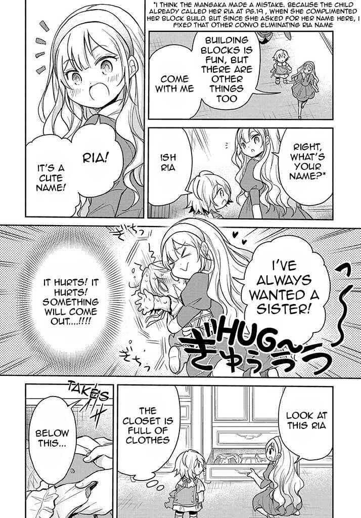 Page 23 Chapter 18 Tensei Youjo wa Akiramenai