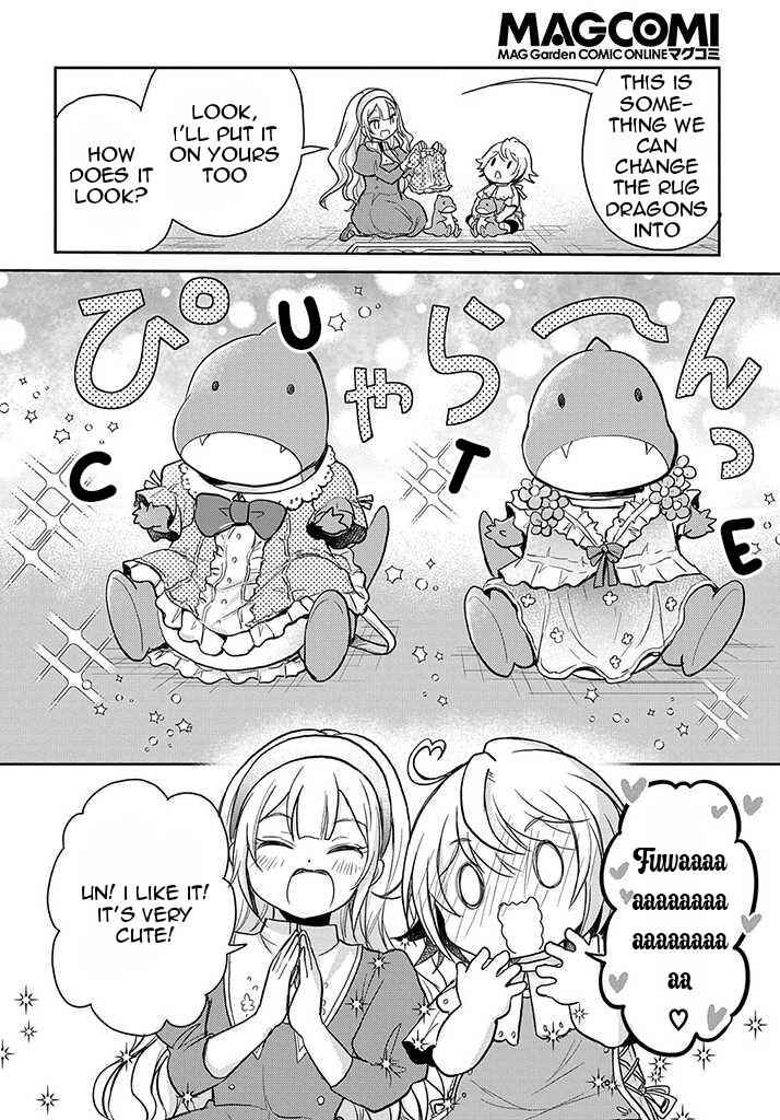 Page 25 Chapter 18 Tensei Youjo wa Akiramenai