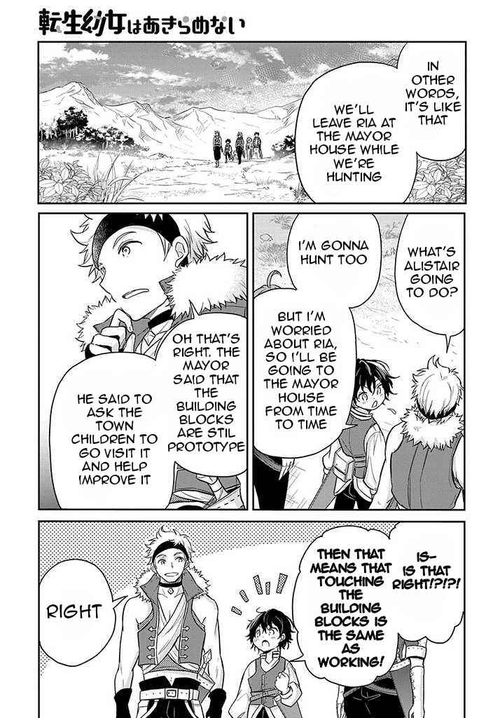 Page 28 Chapter 18 Tensei Youjo wa Akiramenai