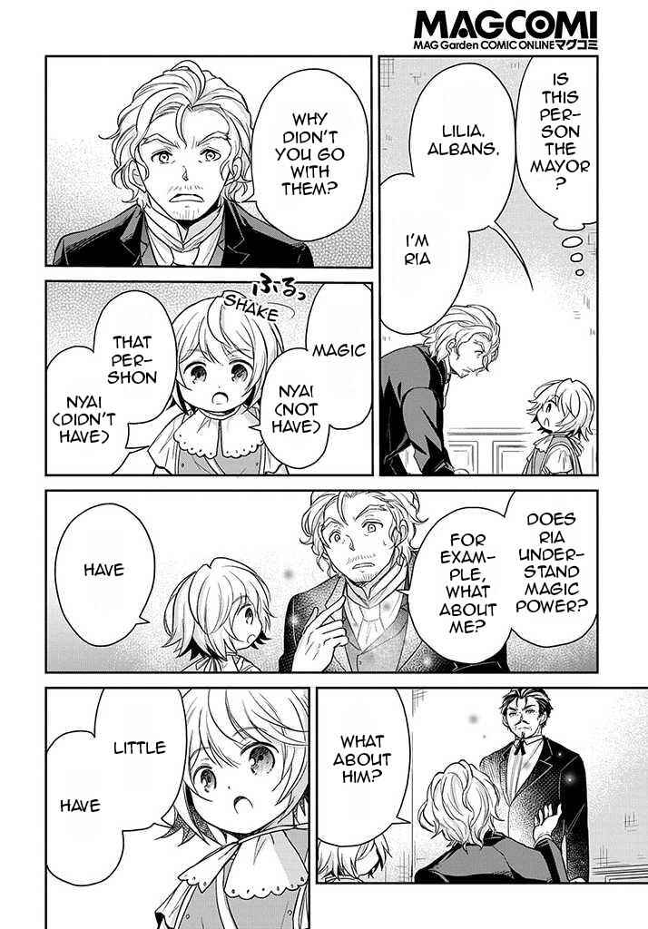 Page 3 Chapter 18 Tensei Youjo wa Akiramenai
