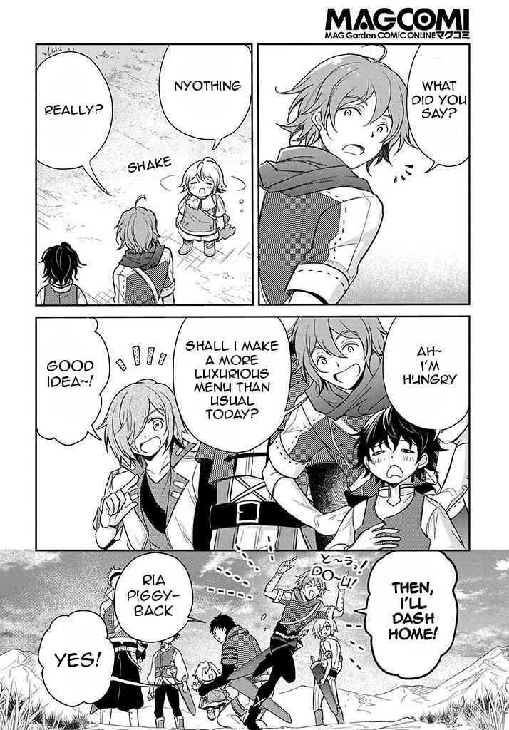 Page 31 Chapter 18 Tensei Youjo wa Akiramenai
