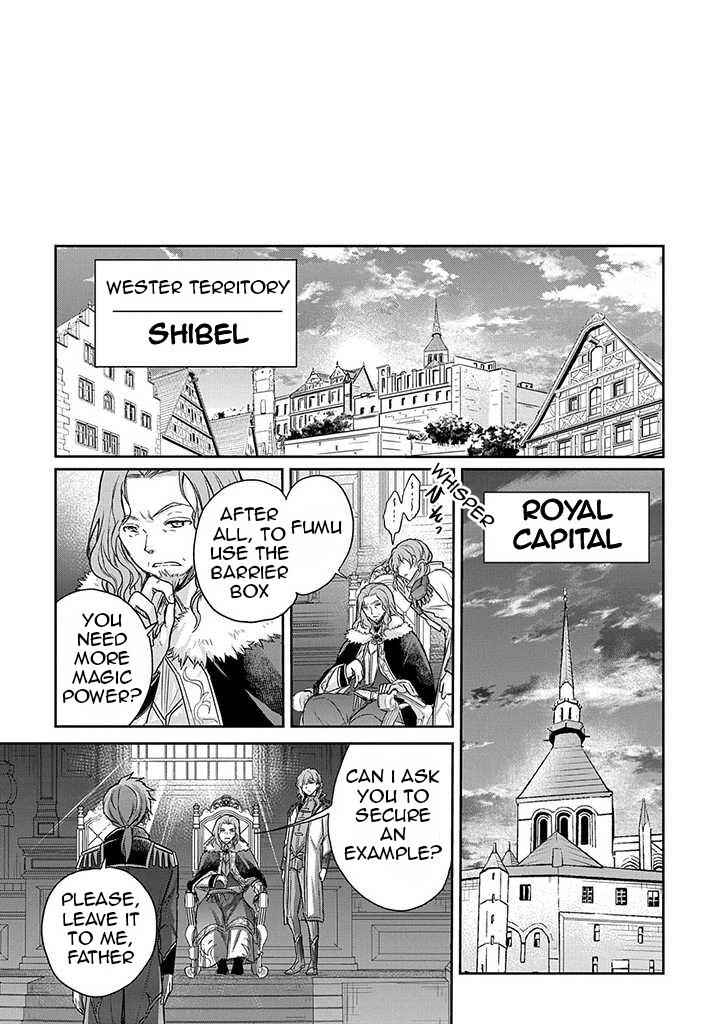 Page 34 Chapter 18 Tensei Youjo wa Akiramenai
