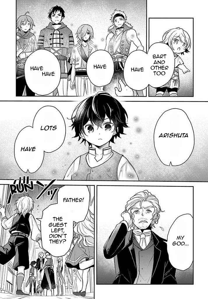 Page 4 Chapter 18 Tensei Youjo wa Akiramenai