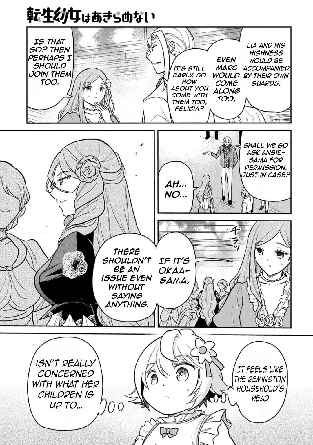 Page 8 Chapter 58 Tensei Youjo wa Akiramenai