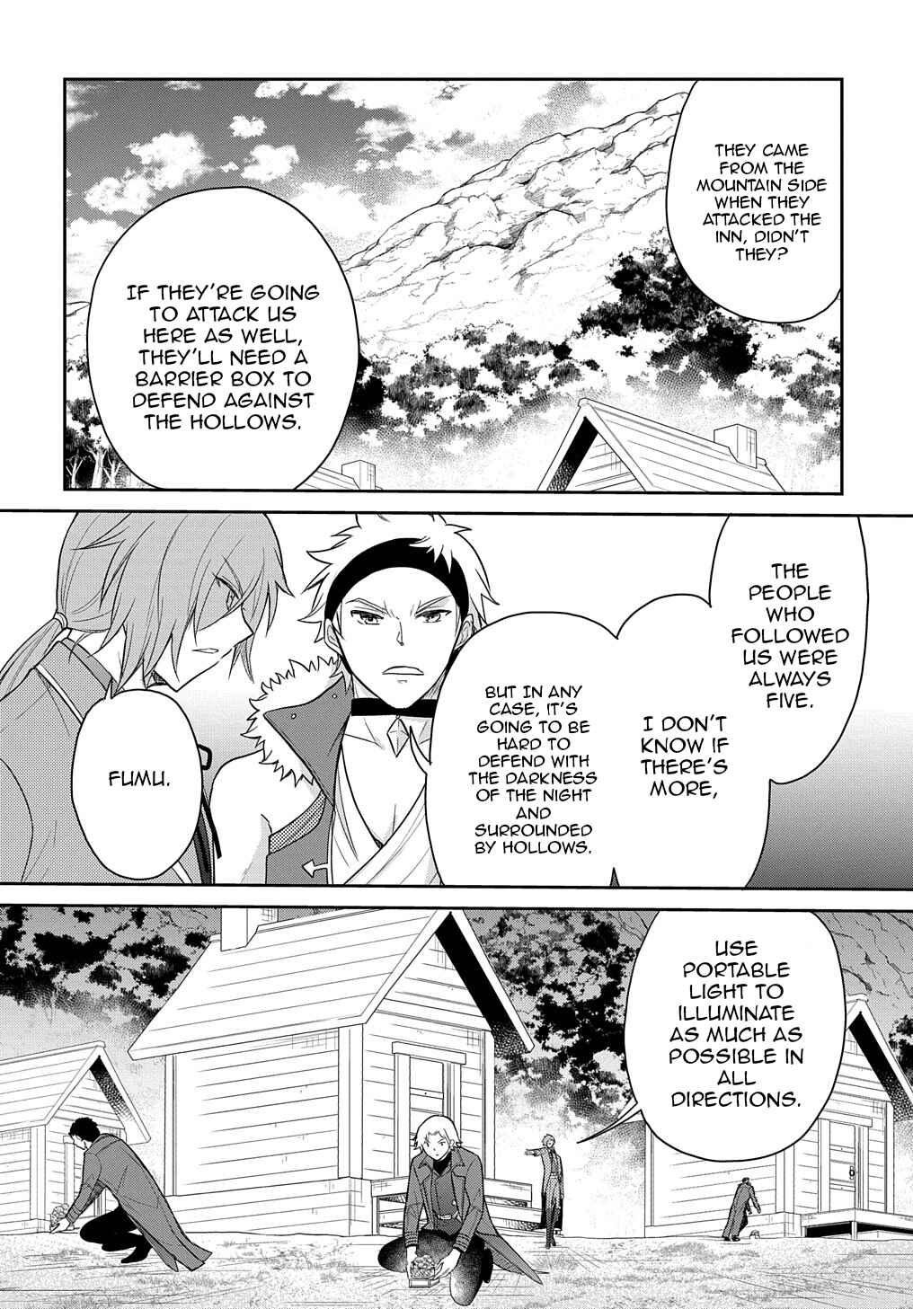 Page 13 Chapter 34 Tensei Youjo wa Akiramenai