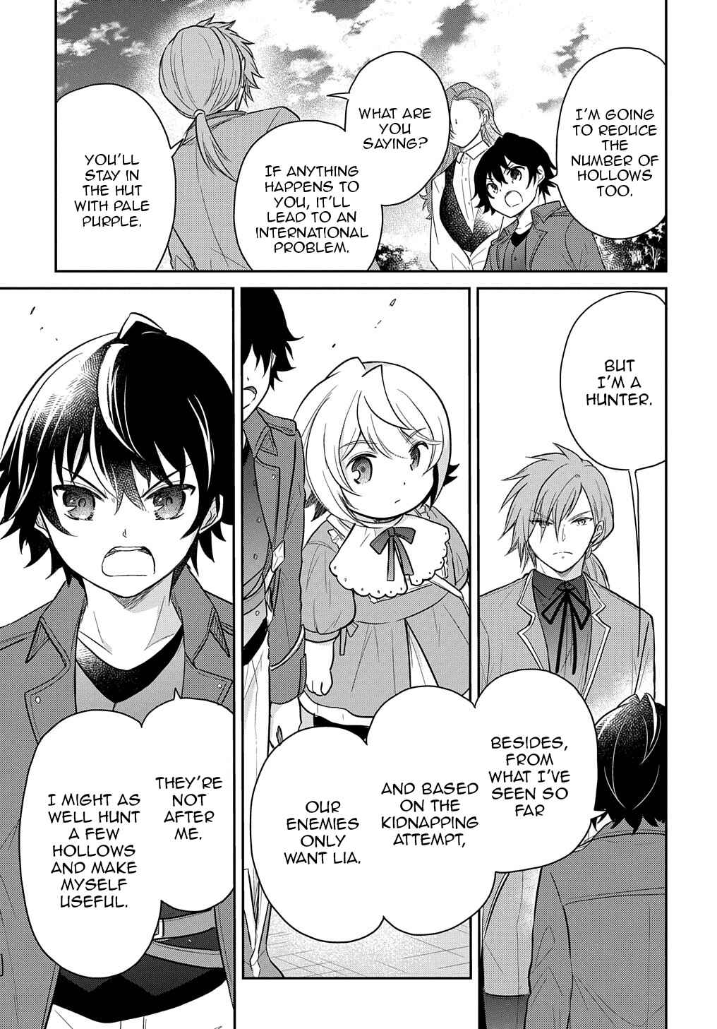 Page 16 Chapter 34 Tensei Youjo wa Akiramenai