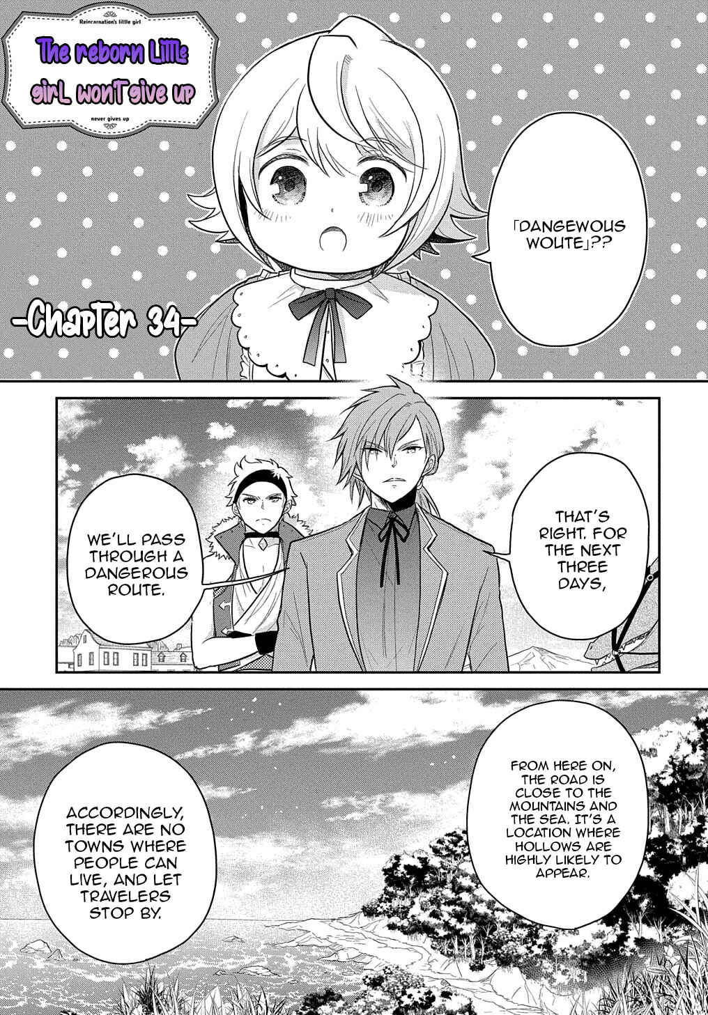 Page 2 Chapter 34 Tensei Youjo wa Akiramenai