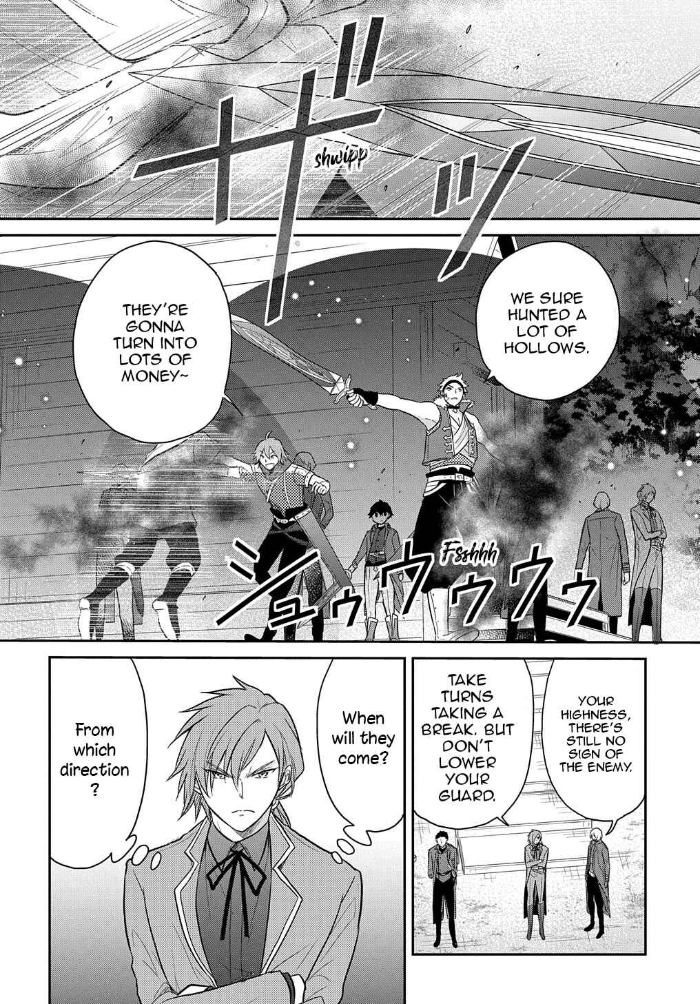 Page 23 Chapter 34 Tensei Youjo wa Akiramenai
