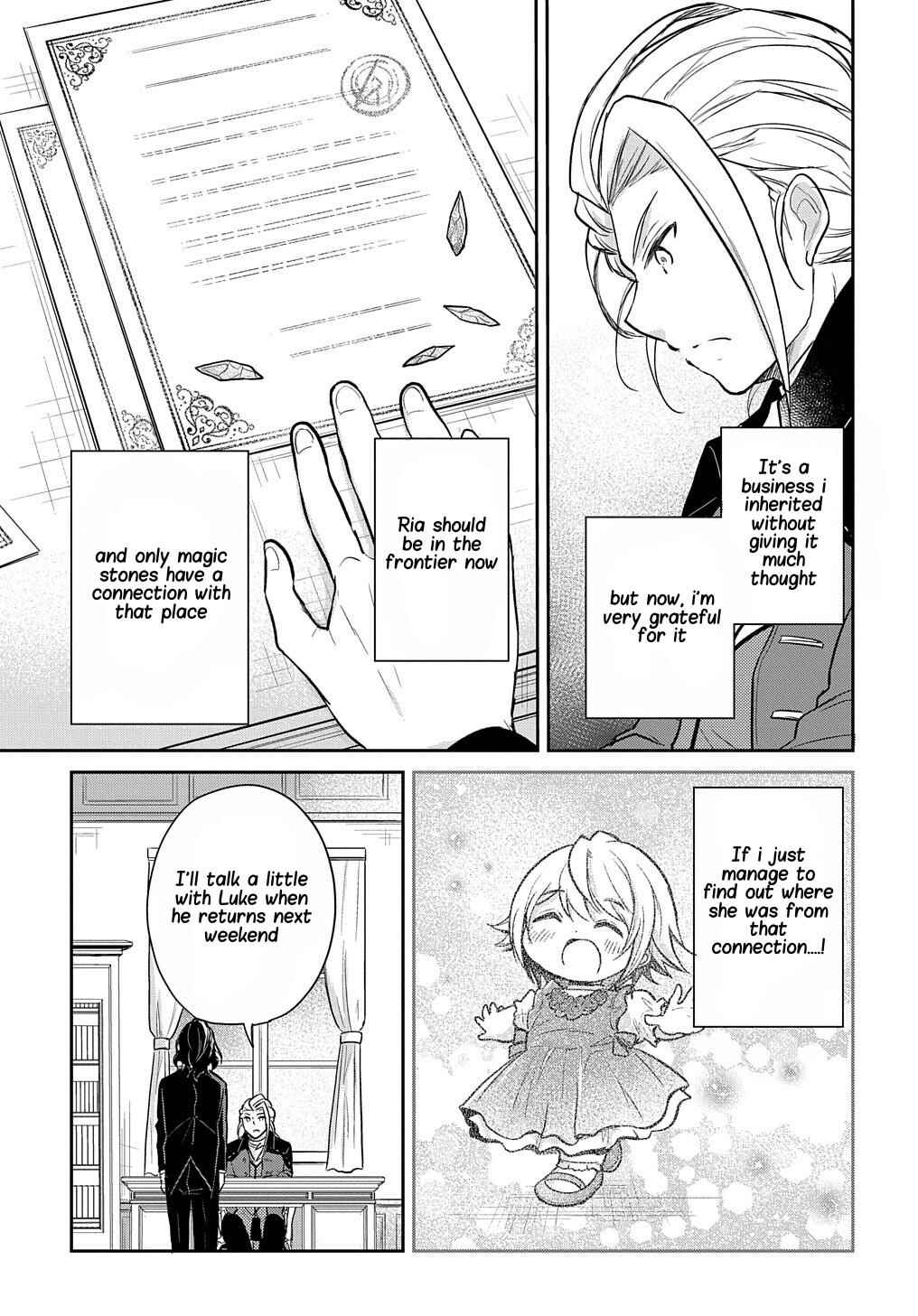 Page 7 Chapter 11 Tensei Youjo wa Akiramenai