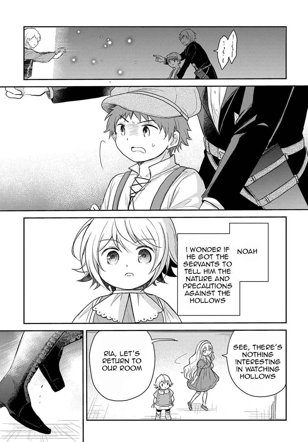 Page 16 Chapter 20 Tensei Youjo wa Akiramenai