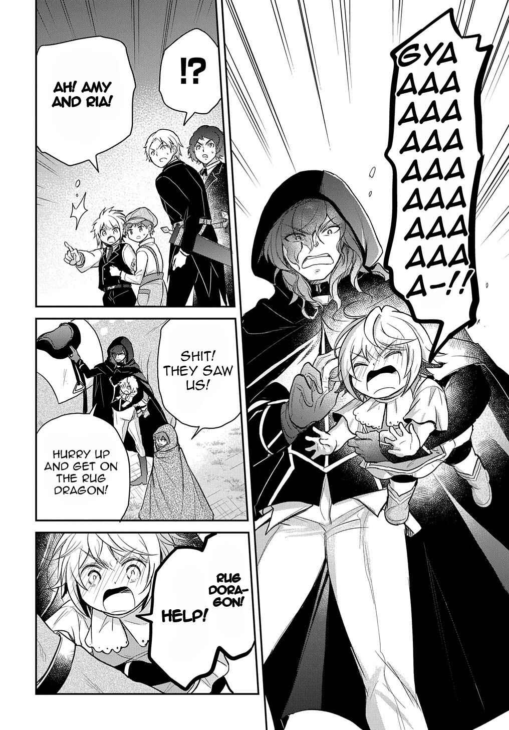 Page 23 Chapter 20 Tensei Youjo wa Akiramenai