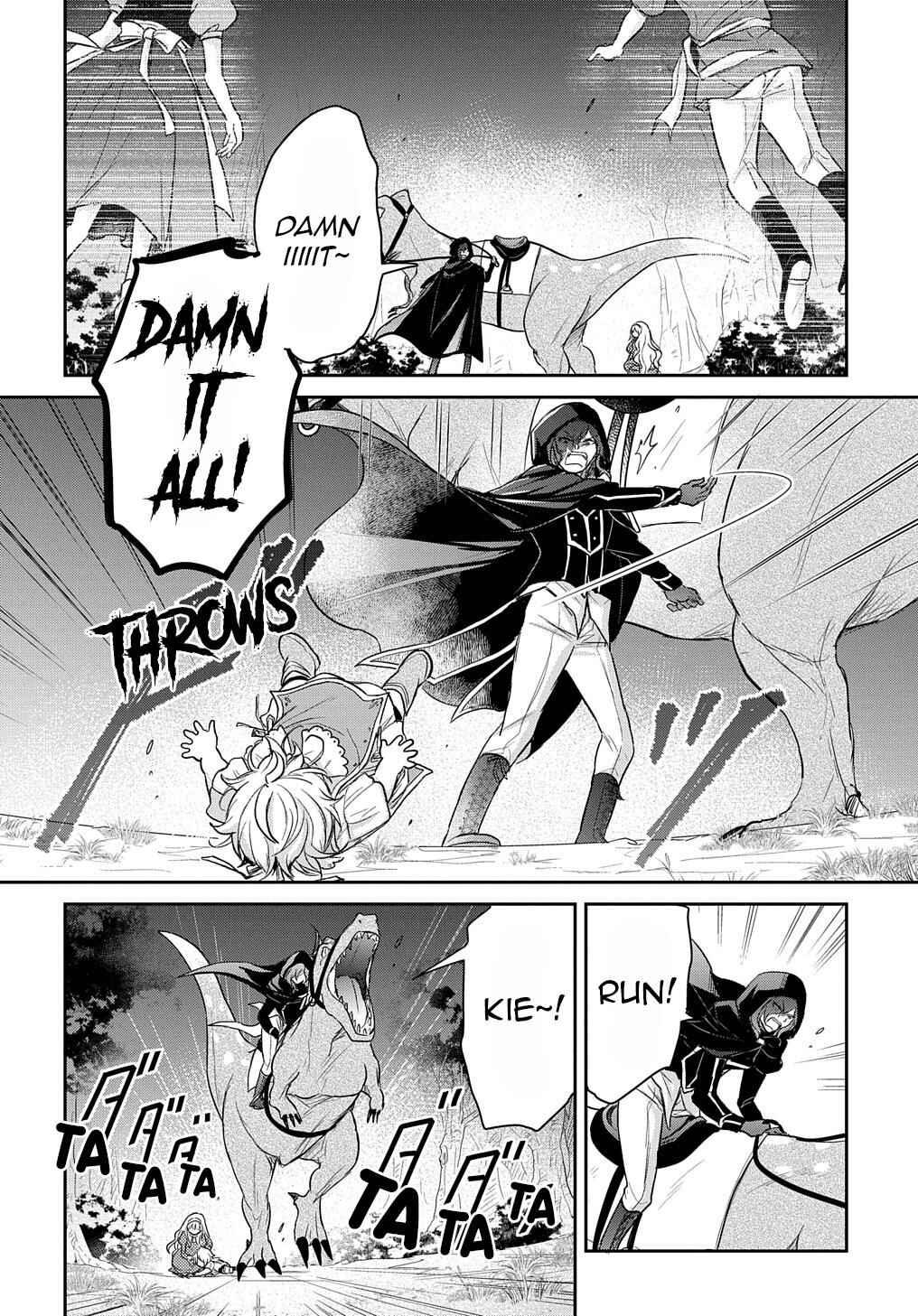 Page 25 Chapter 20 Tensei Youjo wa Akiramenai
