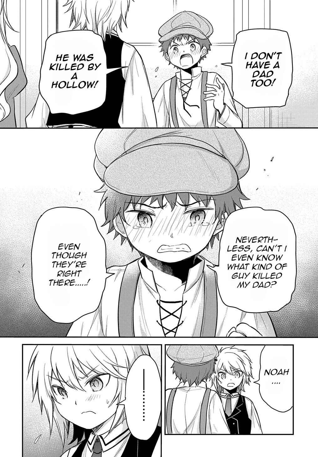 Page 5 Chapter 20 Tensei Youjo wa Akiramenai