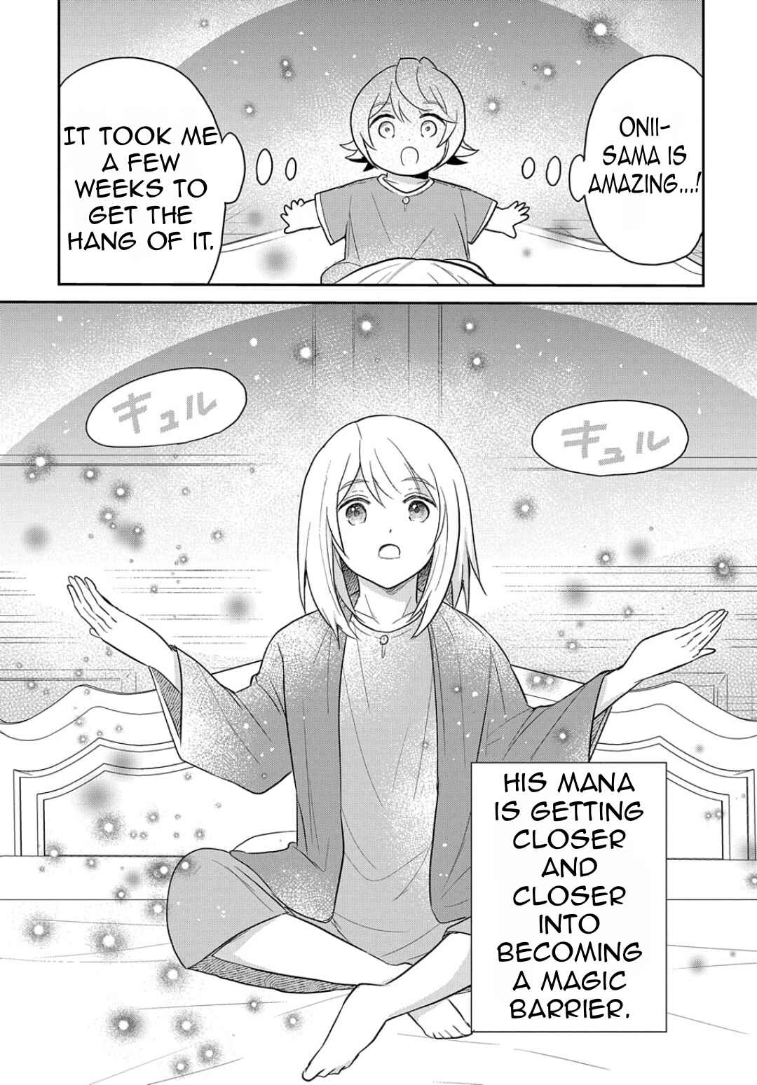 Page 12 Chapter 43 Tensei Youjo wa Akiramenai