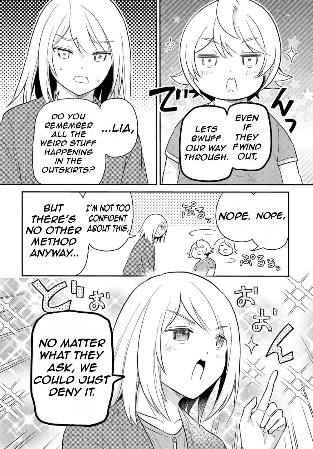 Page 27 Chapter 43 Tensei Youjo wa Akiramenai