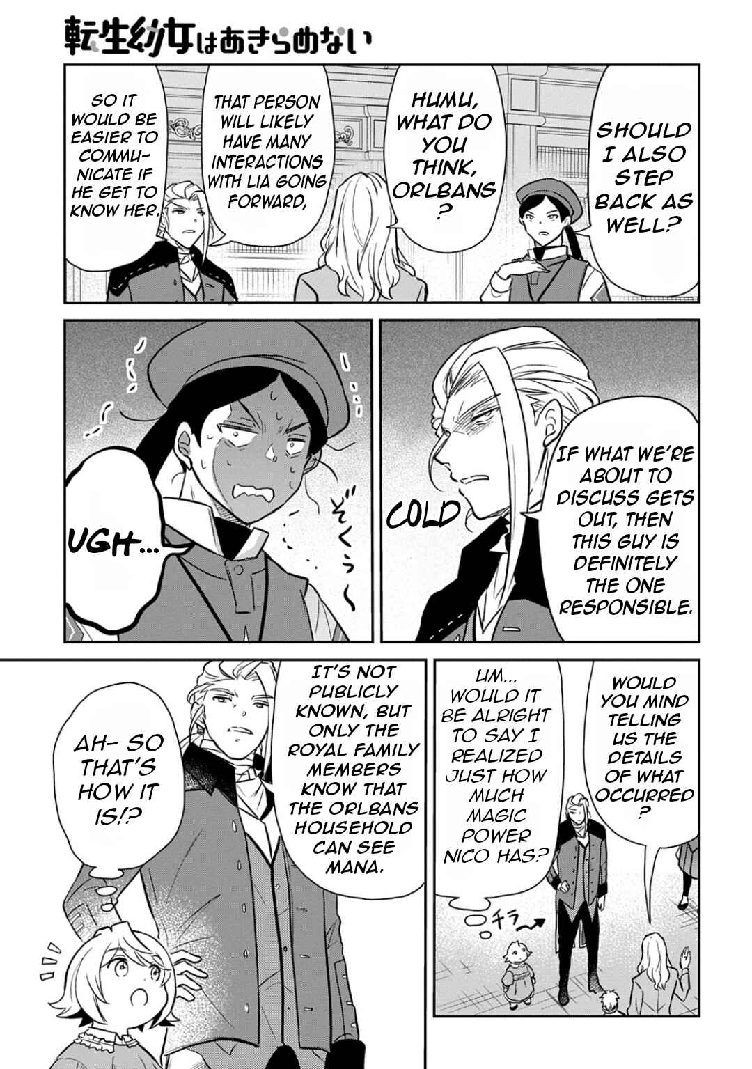 Page 14 Chapter 53 Tensei Youjo wa Akiramenai