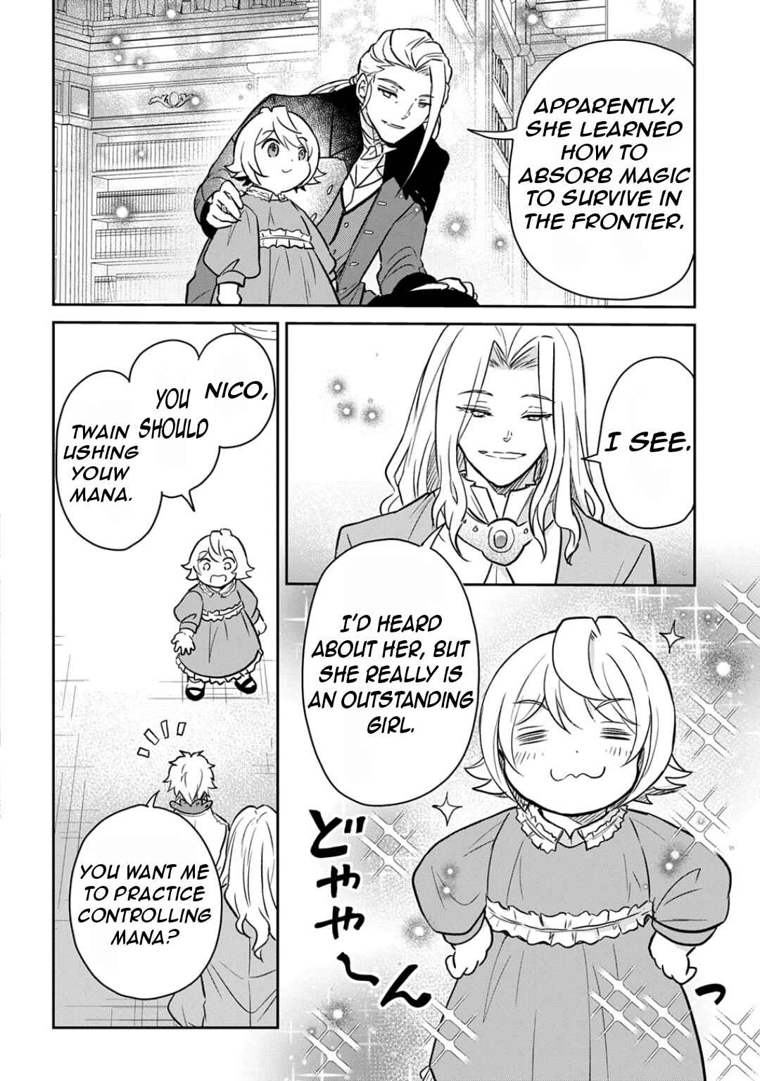 Page 21 Chapter 53 Tensei Youjo wa Akiramenai