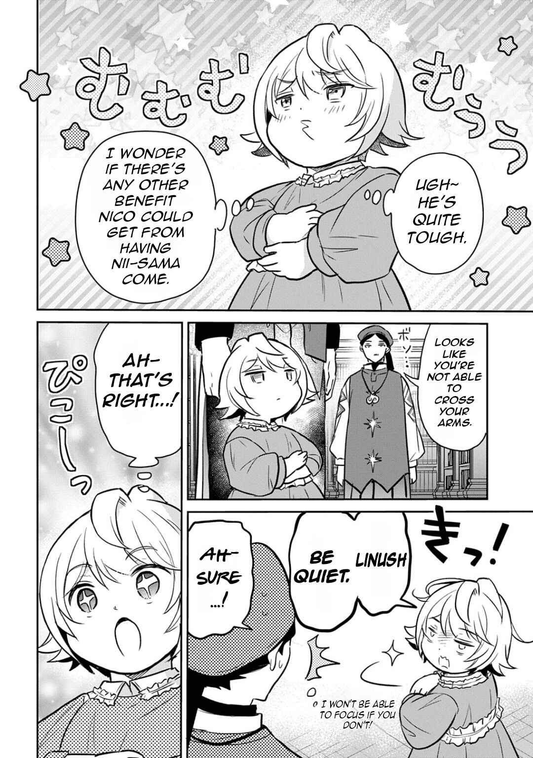 Page 23 Chapter 53 Tensei Youjo wa Akiramenai