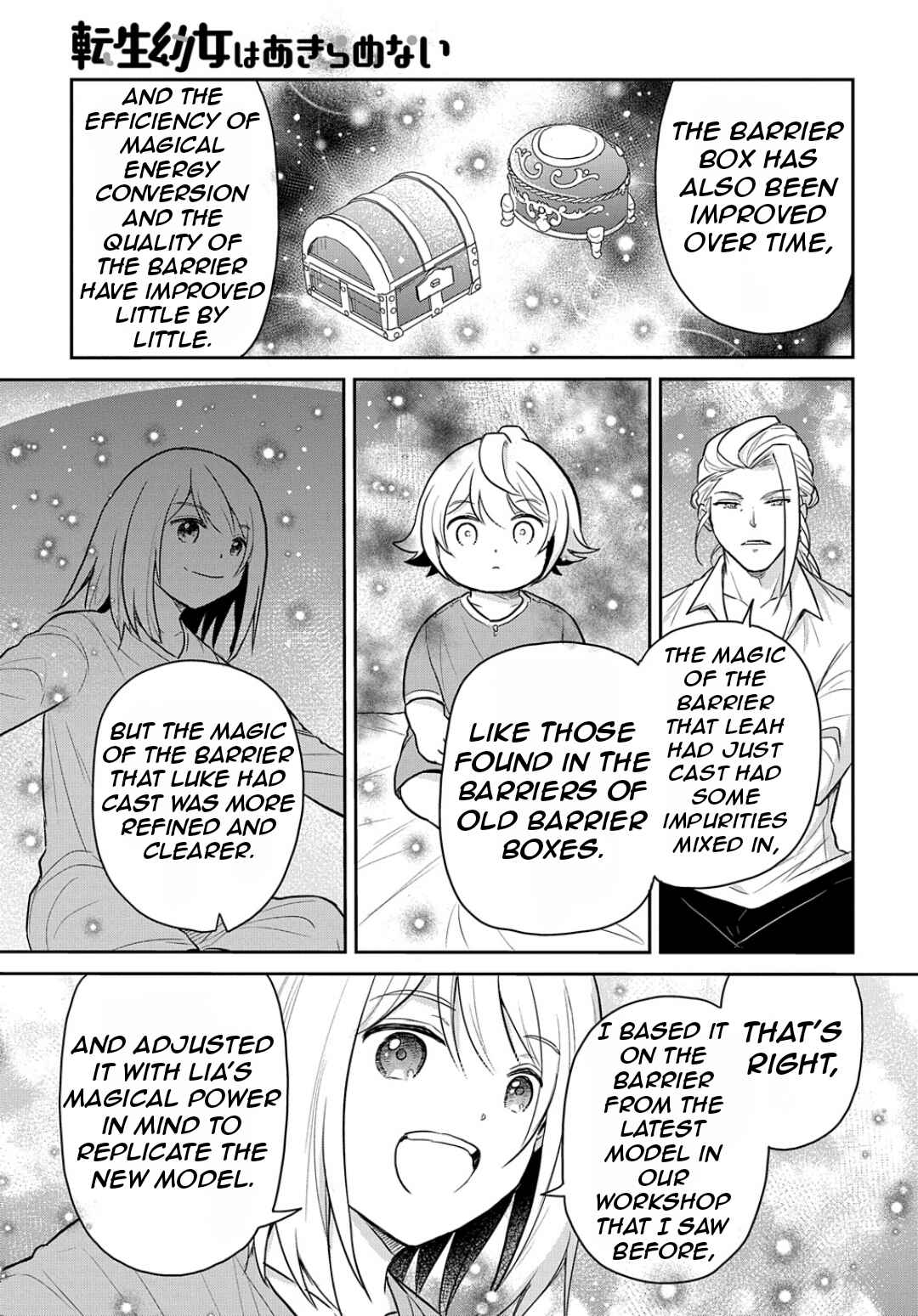 Page 22 Chapter 47 Tensei Youjo wa Akiramenai