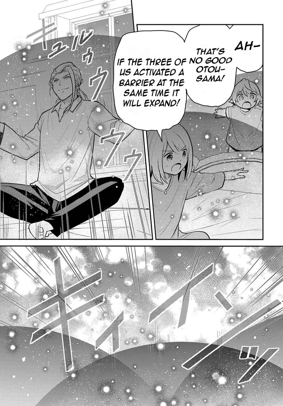 Page 24 Chapter 47 Tensei Youjo wa Akiramenai