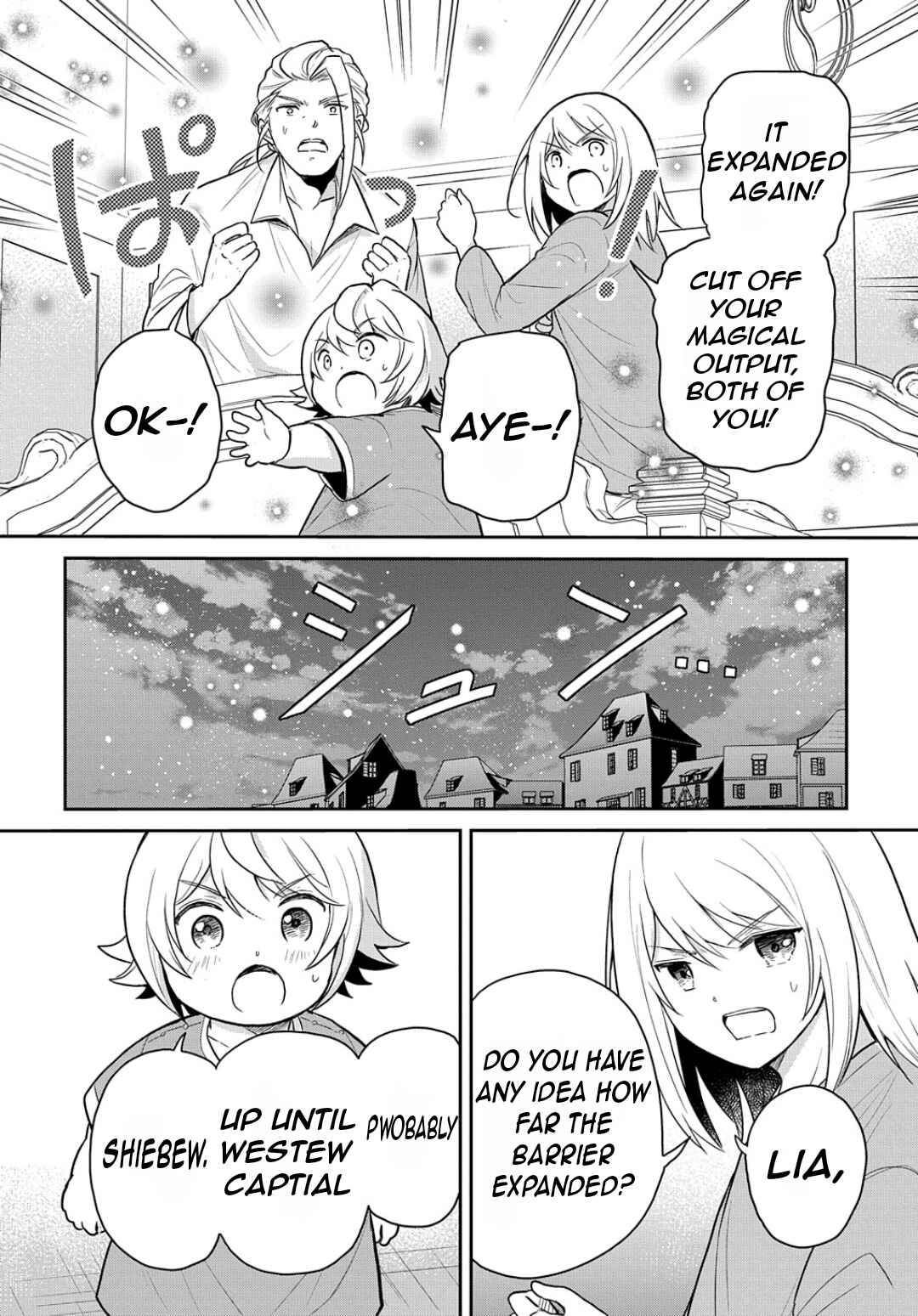 Page 29 Chapter 47 Tensei Youjo wa Akiramenai