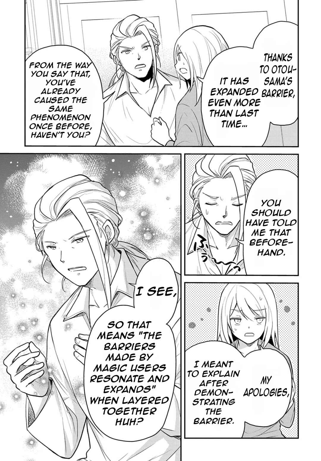 Page 30 Chapter 47 Tensei Youjo wa Akiramenai