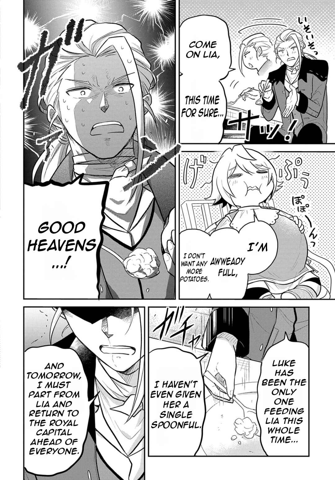 Page 5 Chapter 47 Tensei Youjo wa Akiramenai