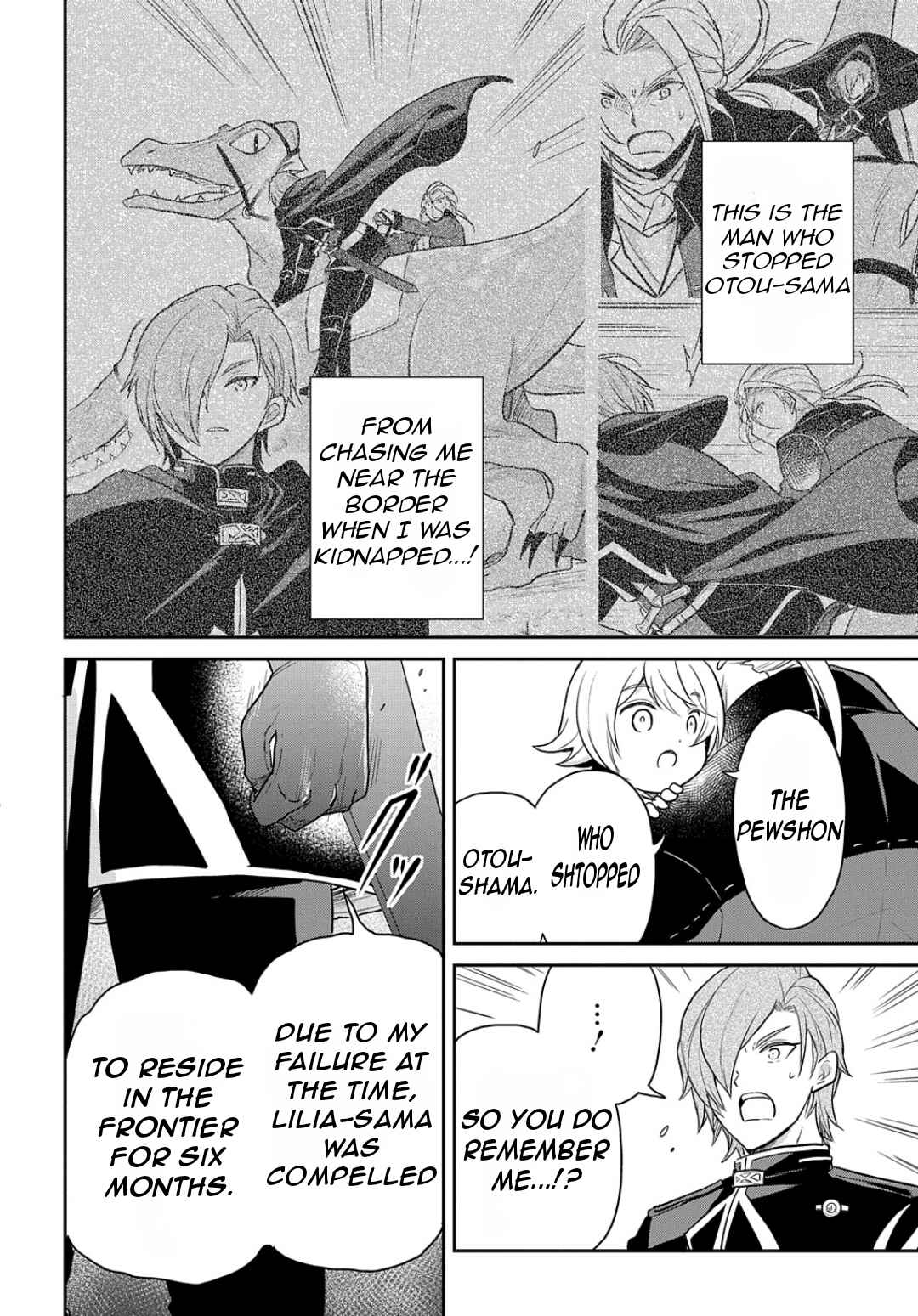 Page 9 Chapter 47 Tensei Youjo wa Akiramenai
