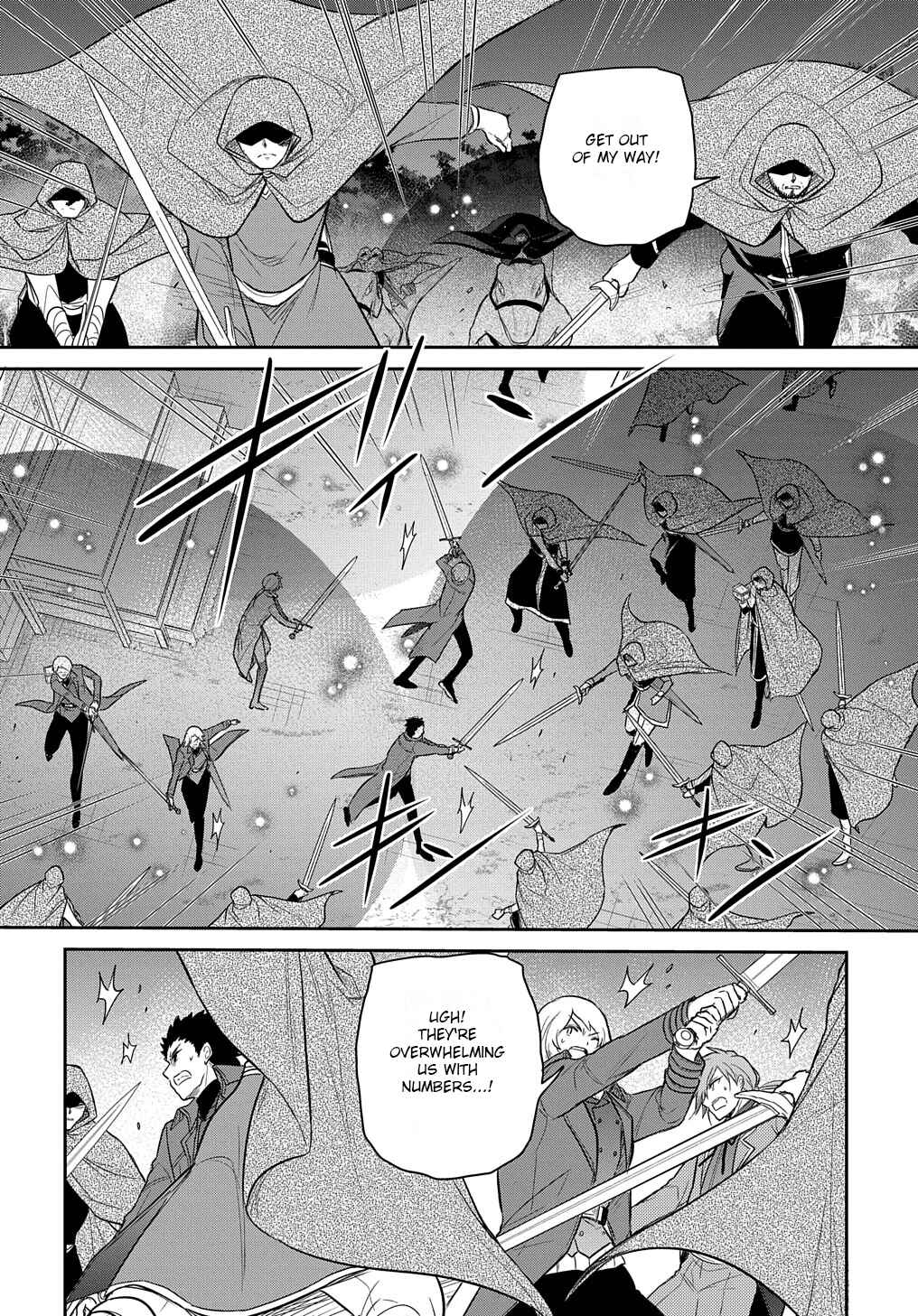 Page 12 Chapter 35 Tensei Youjo wa Akiramenai
