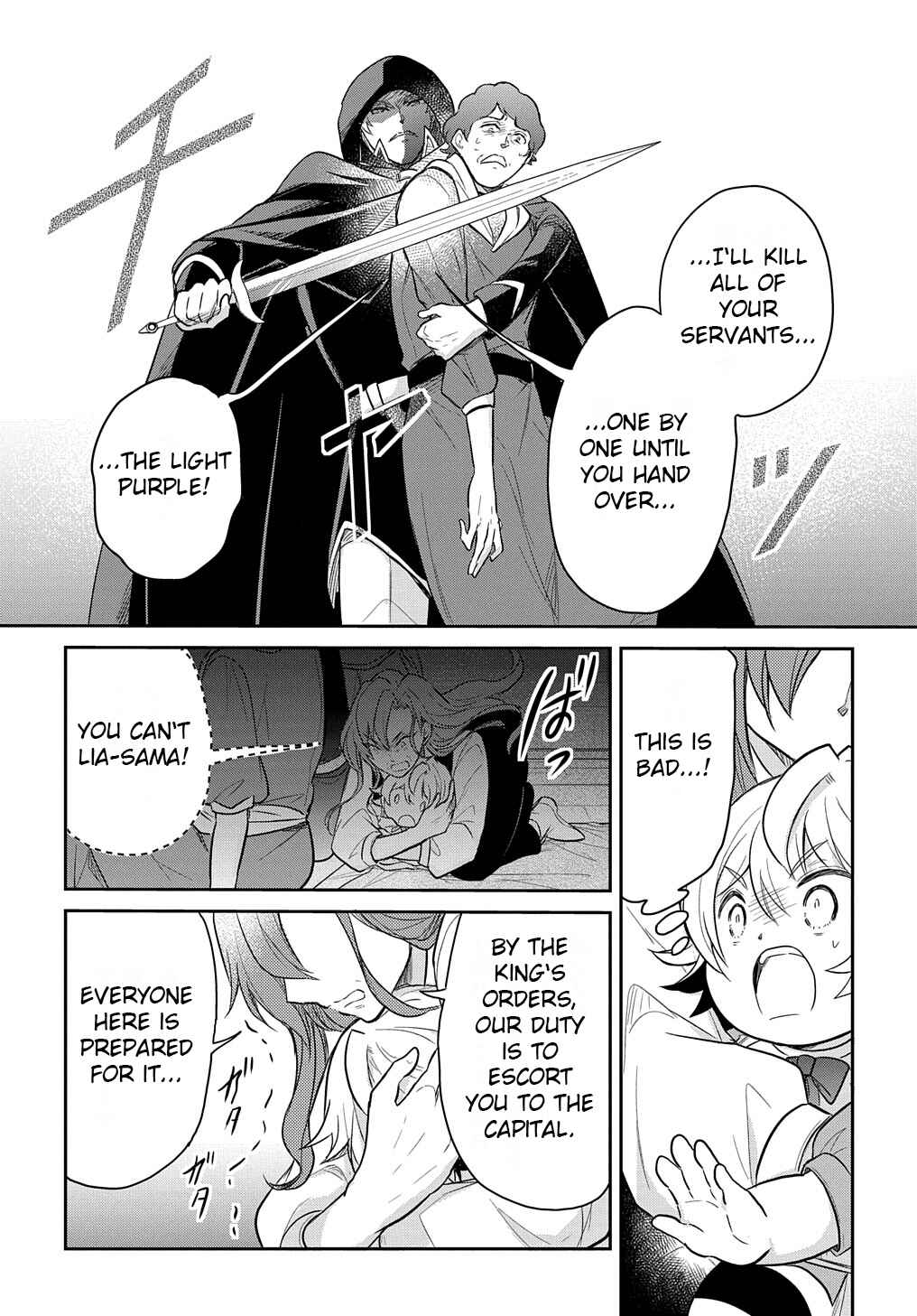 Page 19 Chapter 35 Tensei Youjo wa Akiramenai
