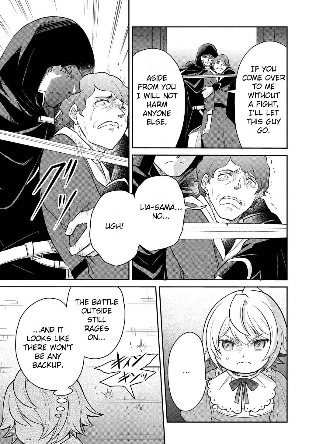 Page 25 Chapter 35 Tensei Youjo wa Akiramenai