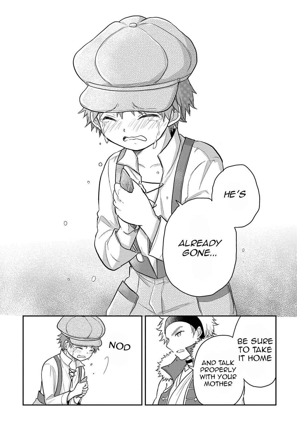 Page 10 Chapter 22 Tensei Youjo wa Akiramenai