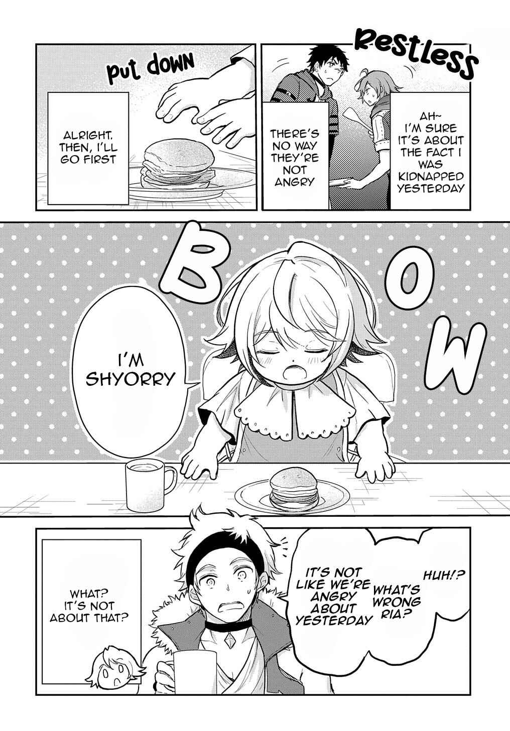 Page 15 Chapter 22 Tensei Youjo wa Akiramenai