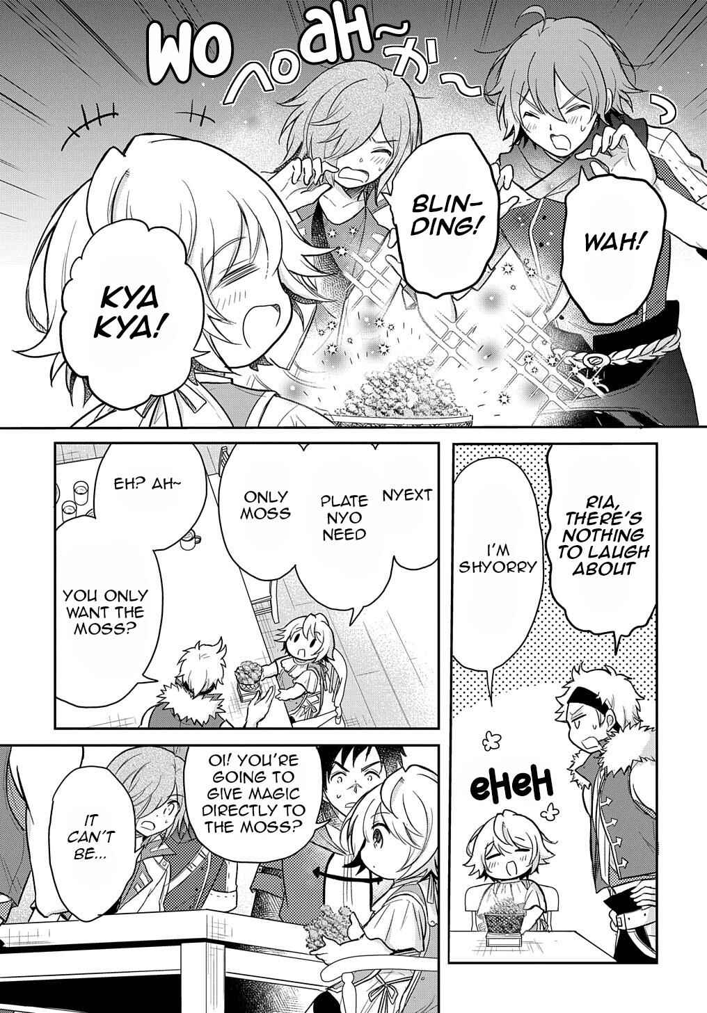Page 18 Chapter 22 Tensei Youjo wa Akiramenai