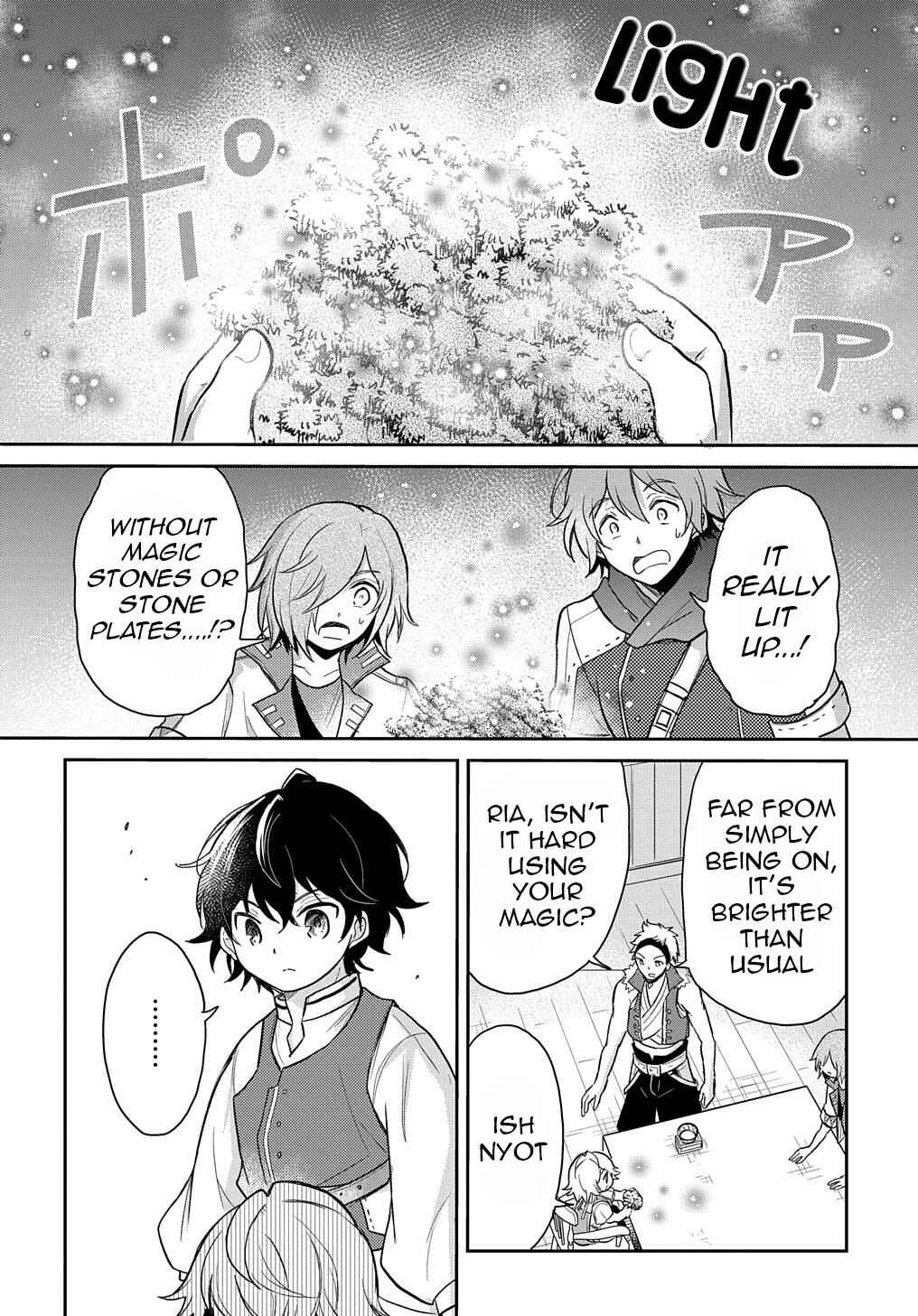 Page 19 Chapter 22 Tensei Youjo wa Akiramenai