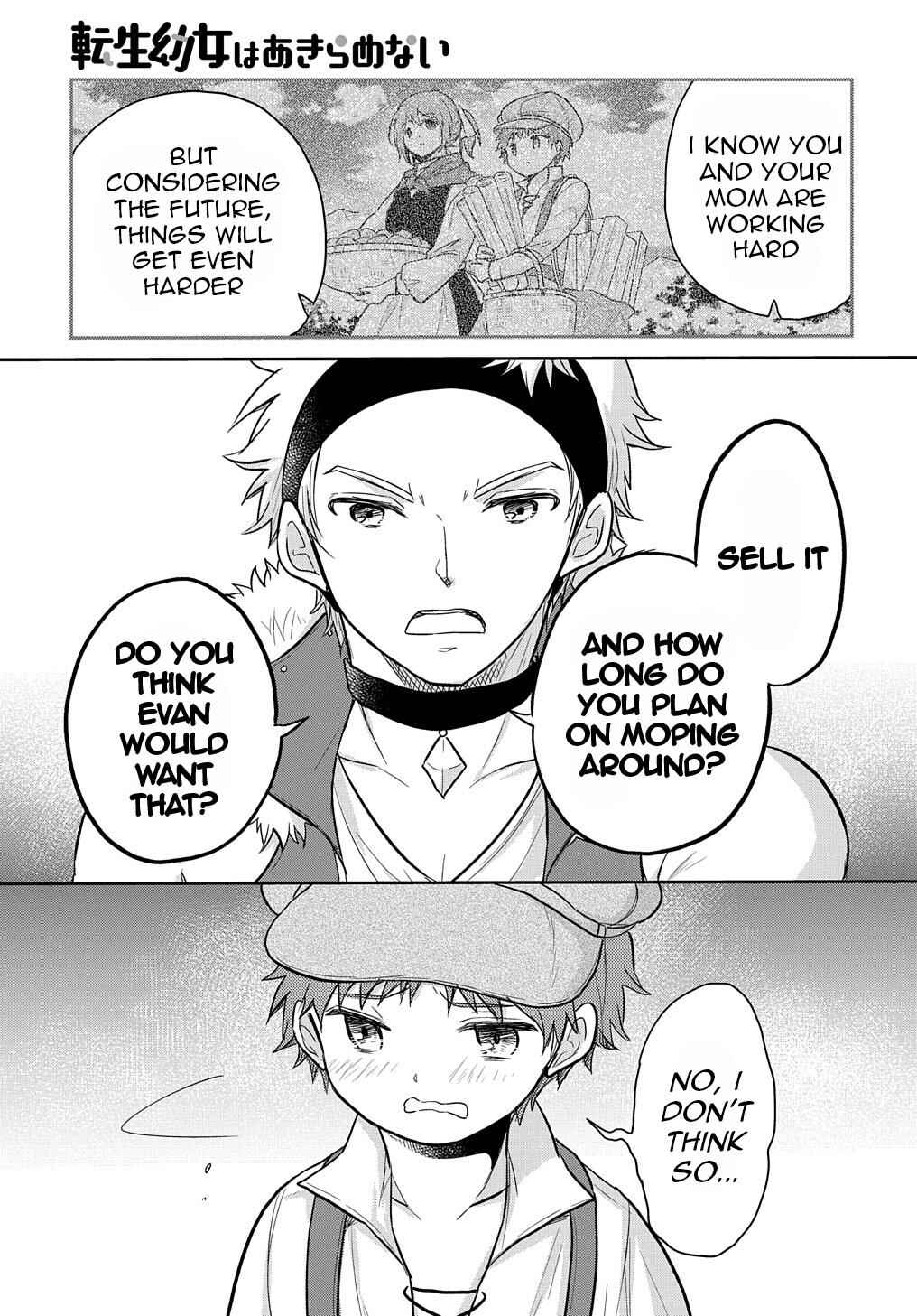 Page 8 Chapter 22 Tensei Youjo wa Akiramenai