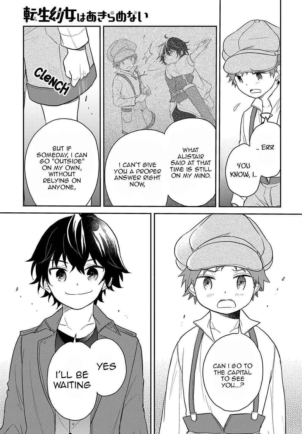 Page 16 Chapter 28 Tensei Youjo wa Akiramenai