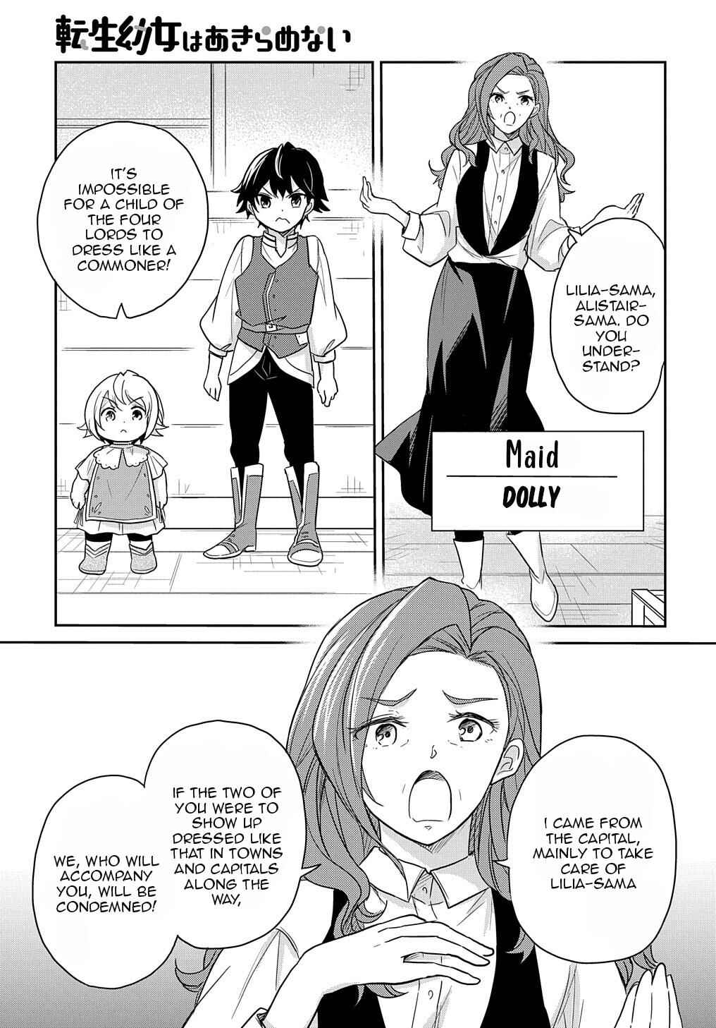 Page 4 Chapter 28 Tensei Youjo wa Akiramenai