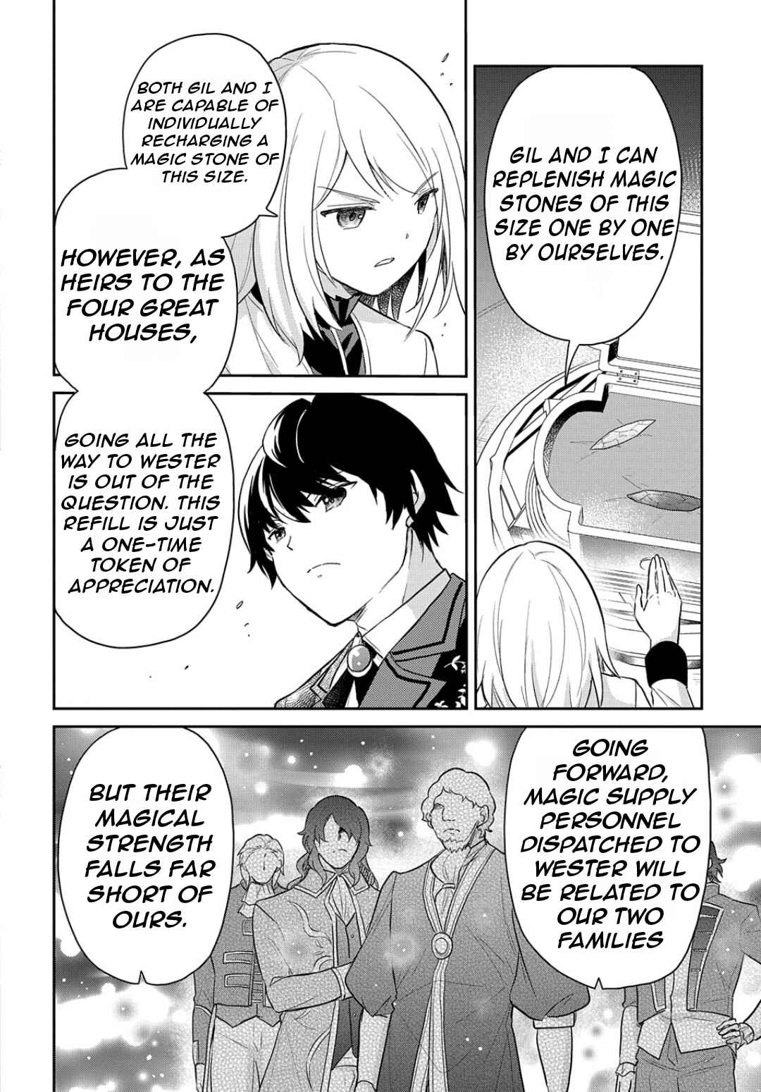 Page 11 Chapter 44 Tensei Youjo wa Akiramenai