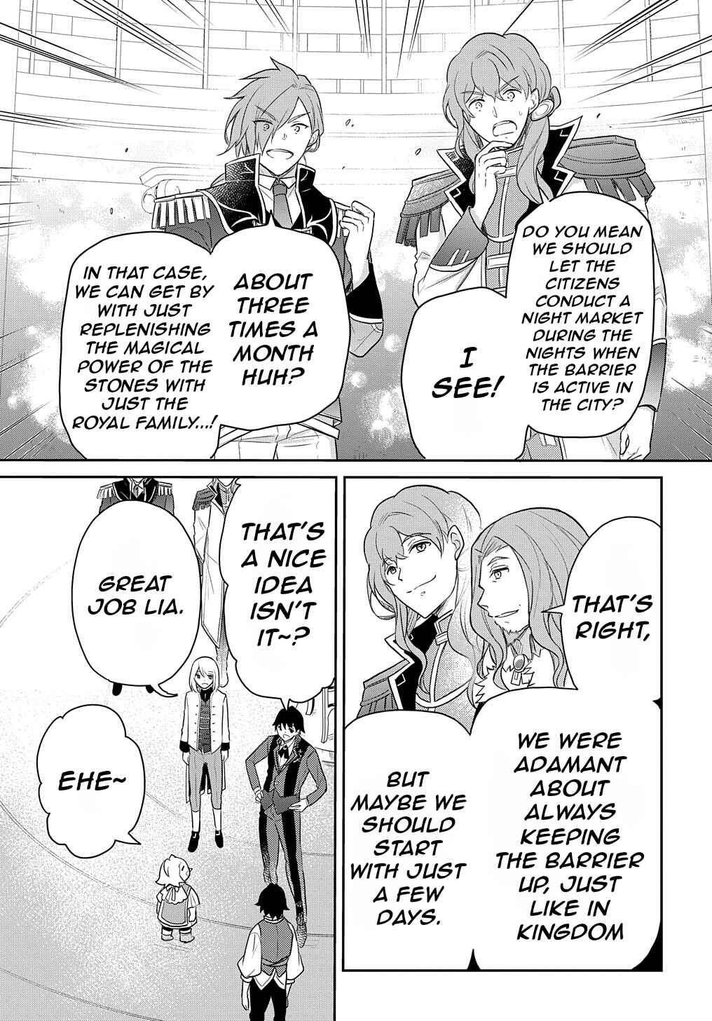 Page 18 Chapter 44 Tensei Youjo wa Akiramenai
