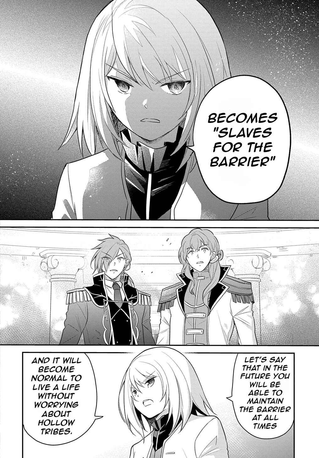 Page 21 Chapter 44 Tensei Youjo wa Akiramenai