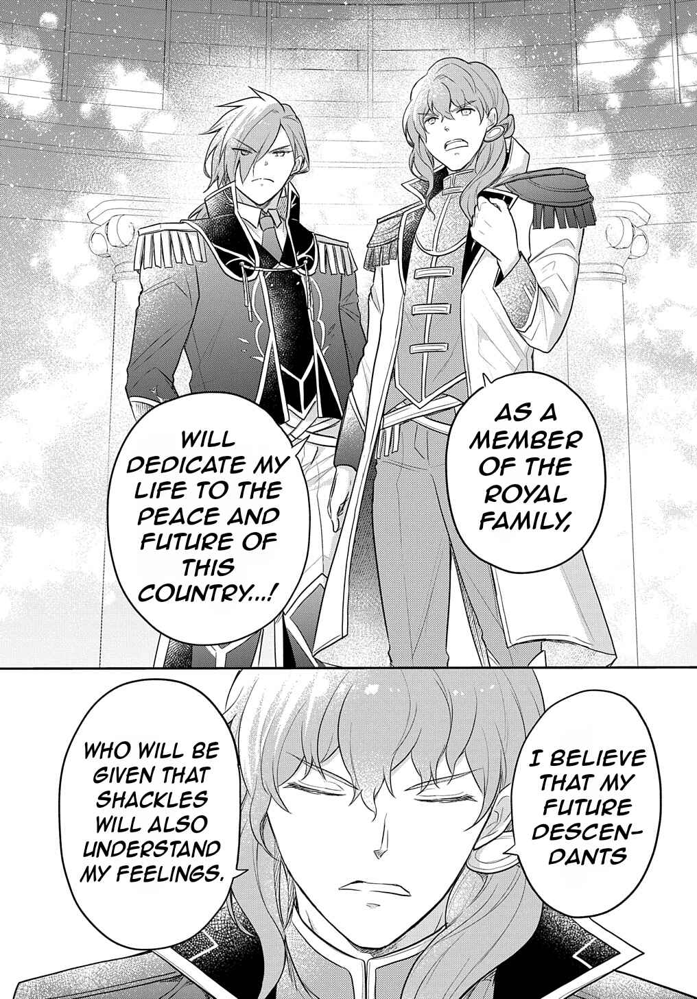 Page 27 Chapter 44 Tensei Youjo wa Akiramenai