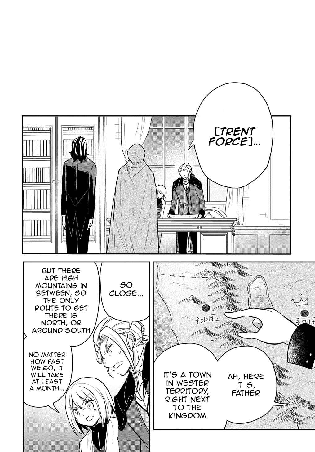Page 18 Chapter 29 Tensei Youjo wa Akiramenai