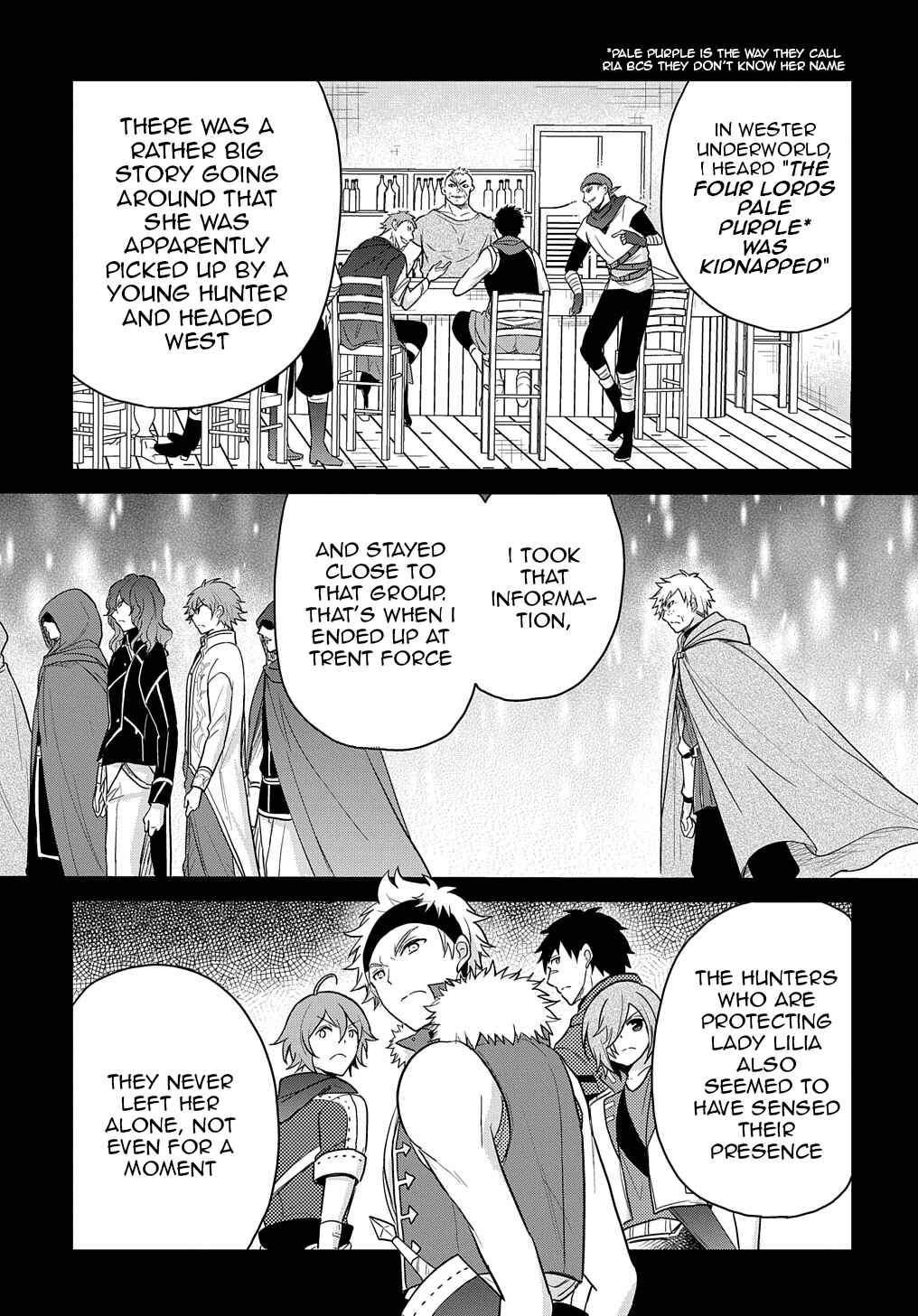Page 23 Chapter 29 Tensei Youjo wa Akiramenai