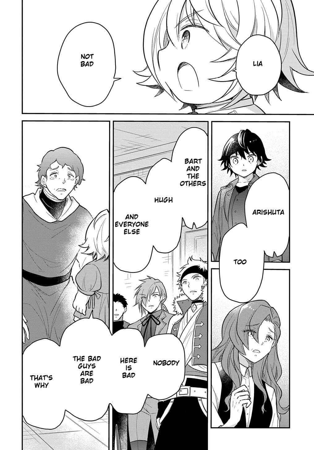 Page 16 Chapter 37 Tensei Youjo wa Akiramenai