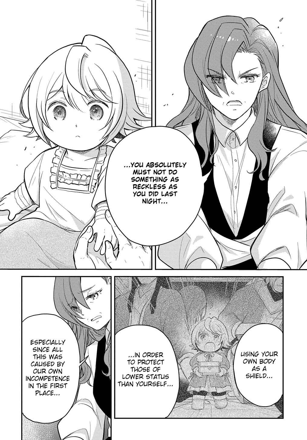 Page 4 Chapter 37 Tensei Youjo wa Akiramenai
